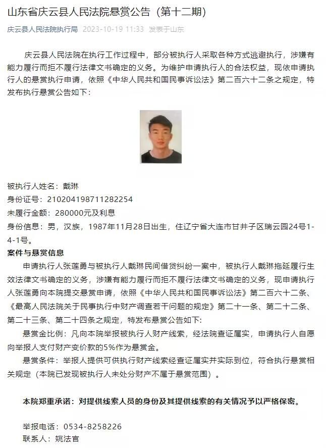 故事环绕由伊丽莎白·莫斯(《告白狂人》)和凯瑟琳·沃特斯顿(《性本恶》)扮演的一对闺蜜睁开。凯瑟琳(莫斯)接连蒙受冲击，感情接近解体。为了散心，她来到一所与世隔断的湖边居处，这是她最好的闺蜜弗吉尼亚(沃特斯顿)的屋子。但是在这里她也找不到安静。连续串的事务让凯瑟琳与弗吉尼亚的关系呈现裂缝，直到无可挽回的境界。by张咏轩